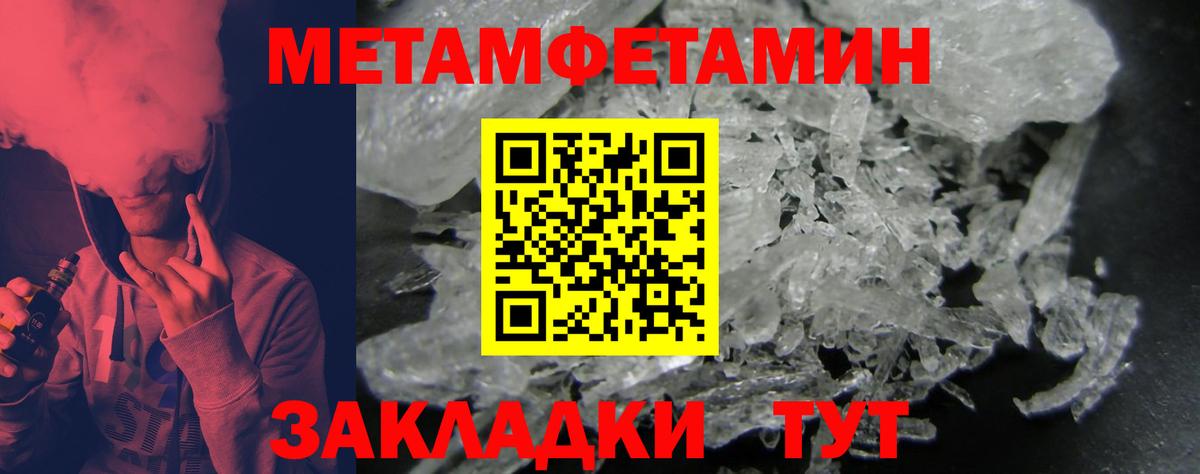 Сертолово  АМФ 98%  Вход с VPN 