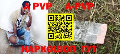 jwh Свободный