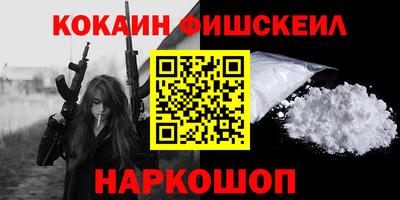 марки lsd Северобайкальск