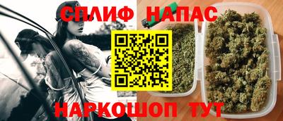 марки lsd Северобайкальск