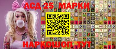 a pvp Сланцы