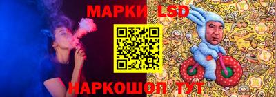 прущая мука Севастополь