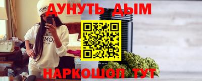 a pvp Сланцы