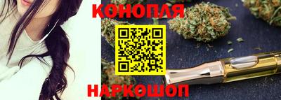 марки lsd Северобайкальск