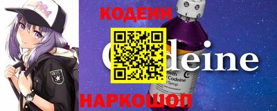 прущая мука Севастополь