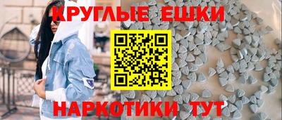 a pvp Сланцы