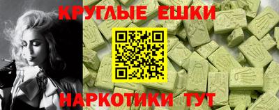 марки lsd Северобайкальск