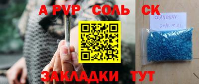 jwh Свободный