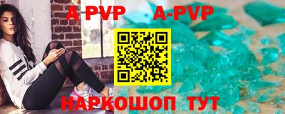 марки lsd Северобайкальск