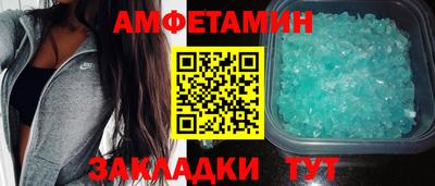 марки lsd Северобайкальск