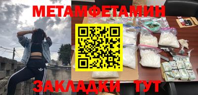 a pvp Сланцы