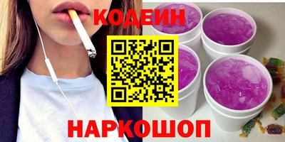 jwh Свободный