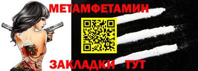 a pvp Сланцы