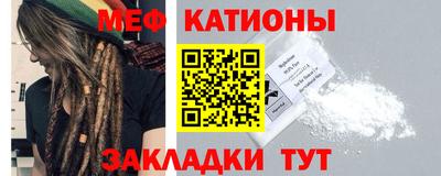 a pvp Сланцы