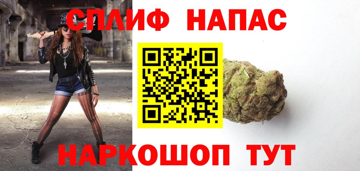Марихуана марихуана  Марихуана SATIVA & INDICA  Вход с VPN  Сертолово 